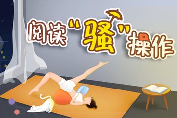 od体育官方网站